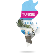 La chirurgie esthétique en Tunisie